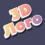 美丽3D渐变字体生成器
