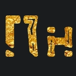 金色字体设计，偏执狂风格