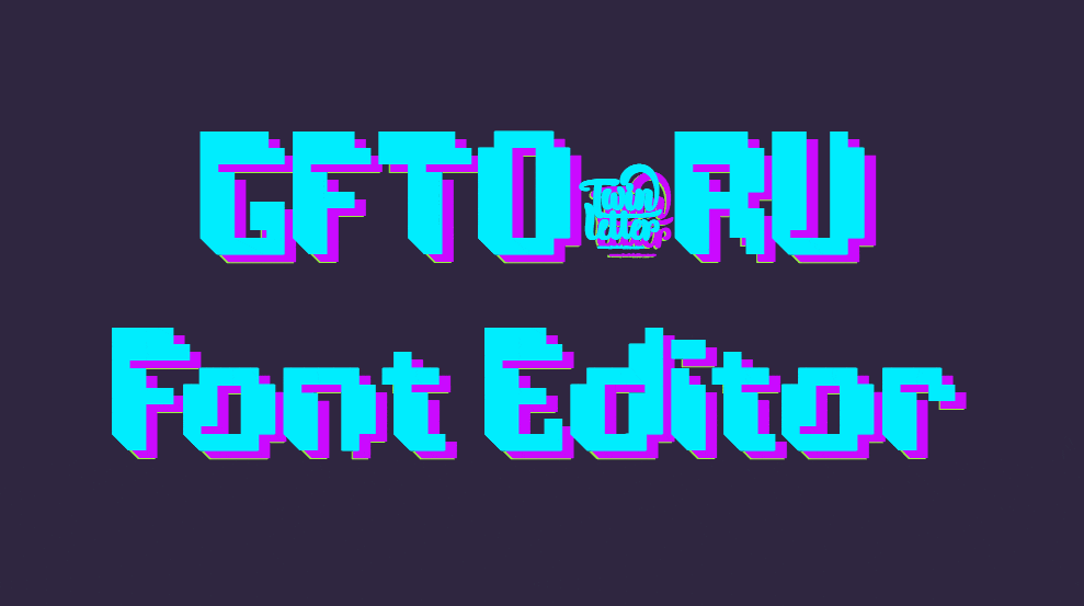 glitch 效果 - Press Start 2P 字体