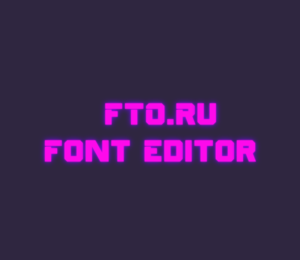 打字机效果