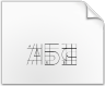 下载字体 Content
