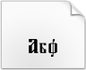 下载Tkachevica字体