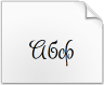 下载 Sladkoeshka 字体
