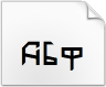 下载Bold字体