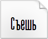 下载 High Sans Serif 7 字体